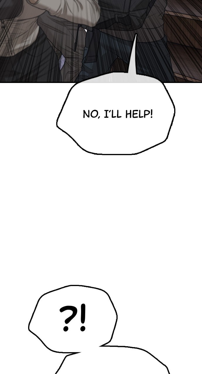 Read The End Has Come Manga Online