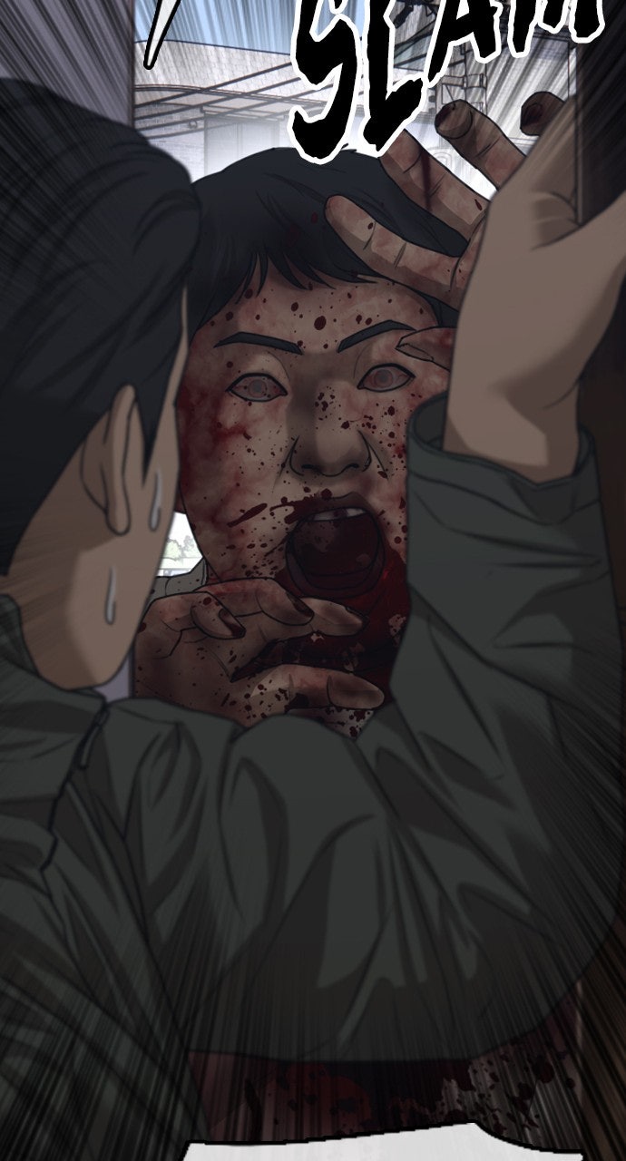 Read The End Has Come Manga Online