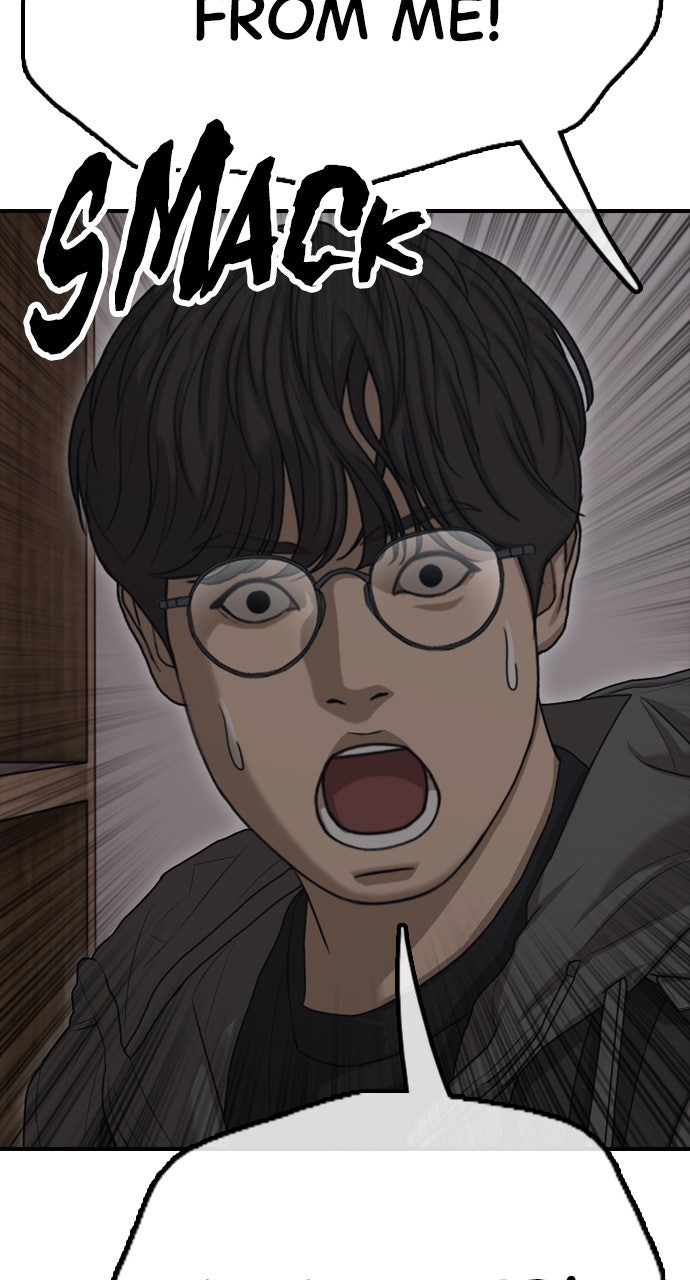 Read The End Has Come Manga Online