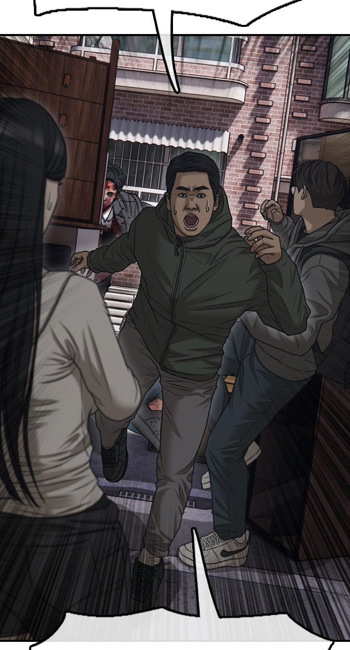Read The End Has Come Manga Online