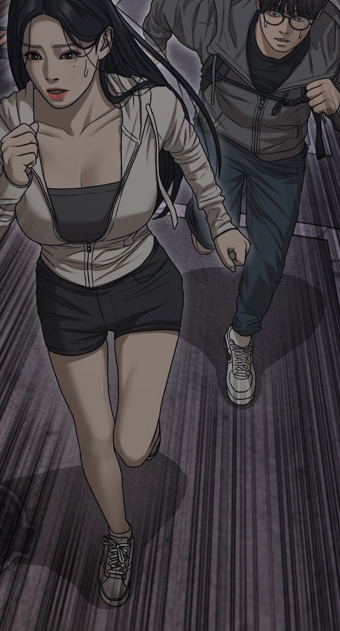 Read The End Has Come Manga Online