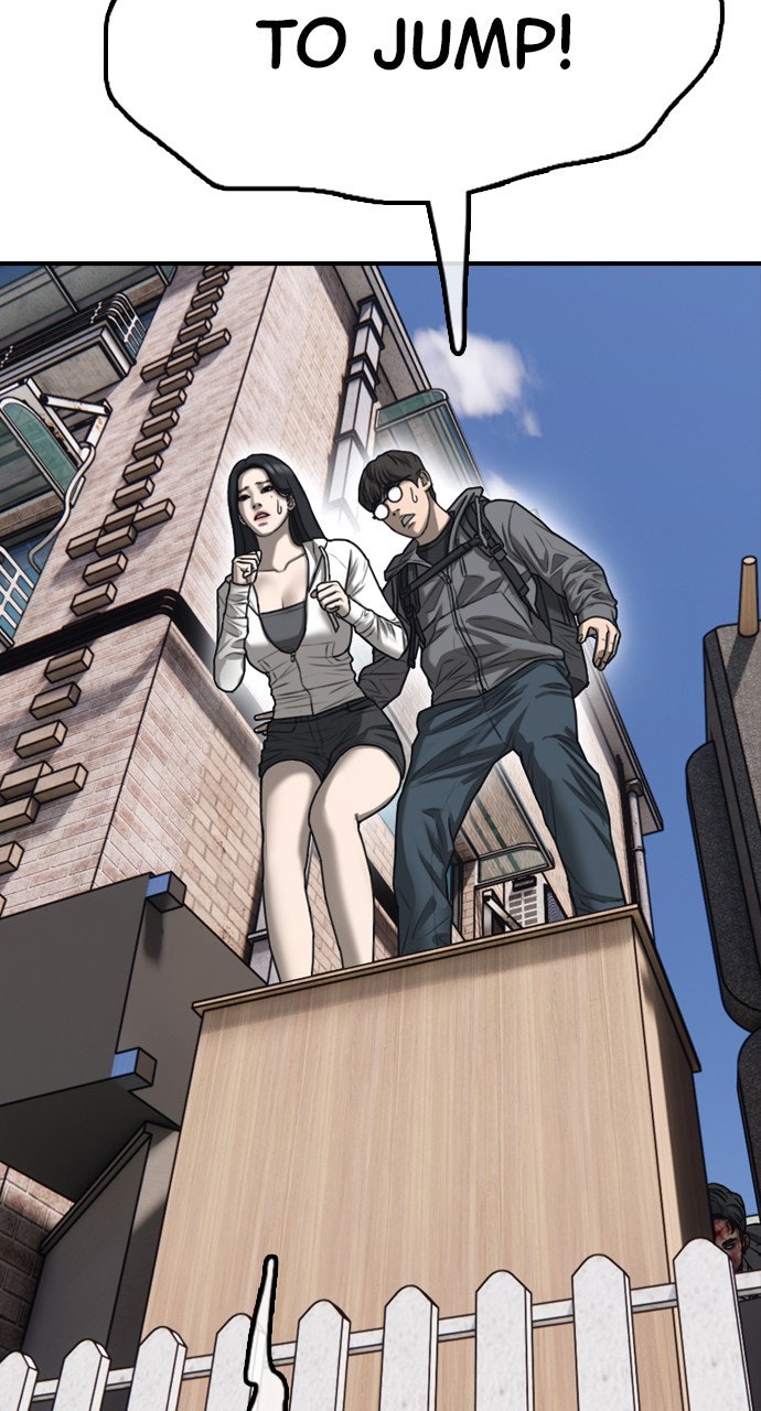 Read The End Has Come Manga Online