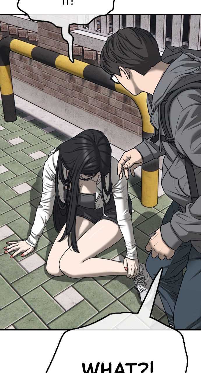 Read The End Has Come Manga Online