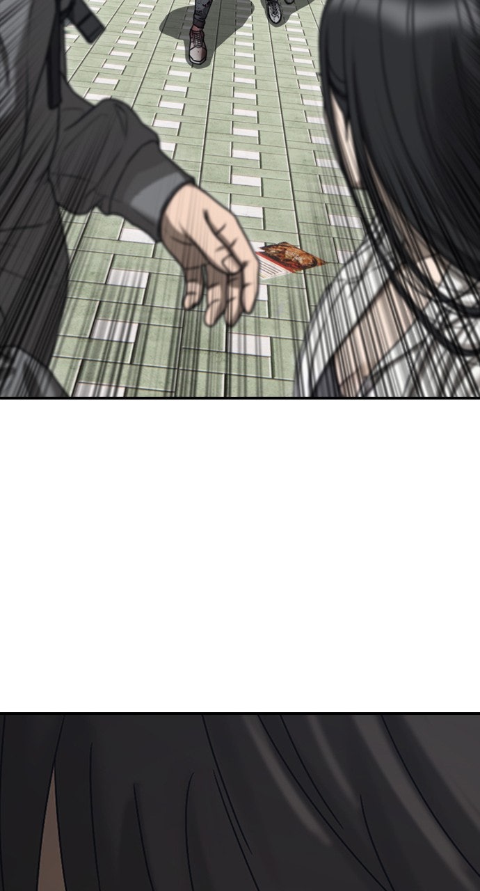 Read The End Has Come Manga Online