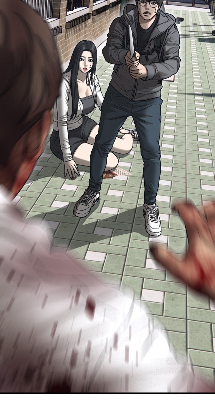 Read The End Has Come Manga Online