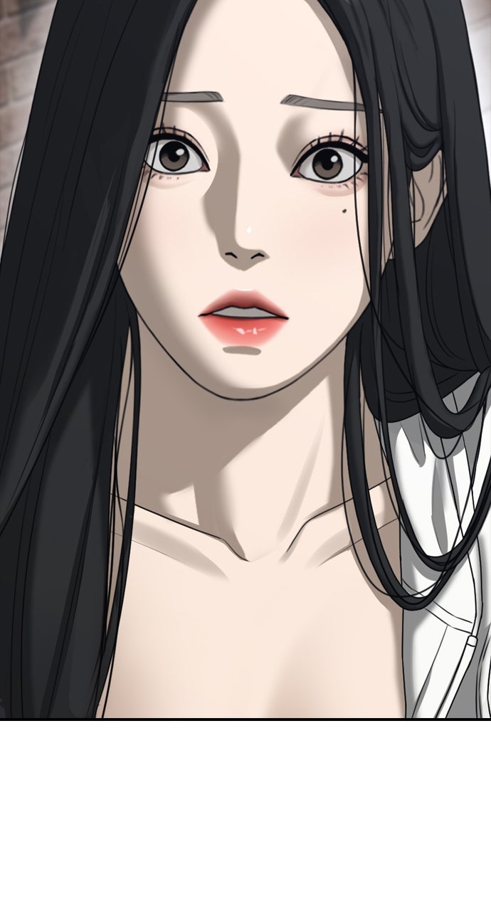 Read The End Has Come Manga Online