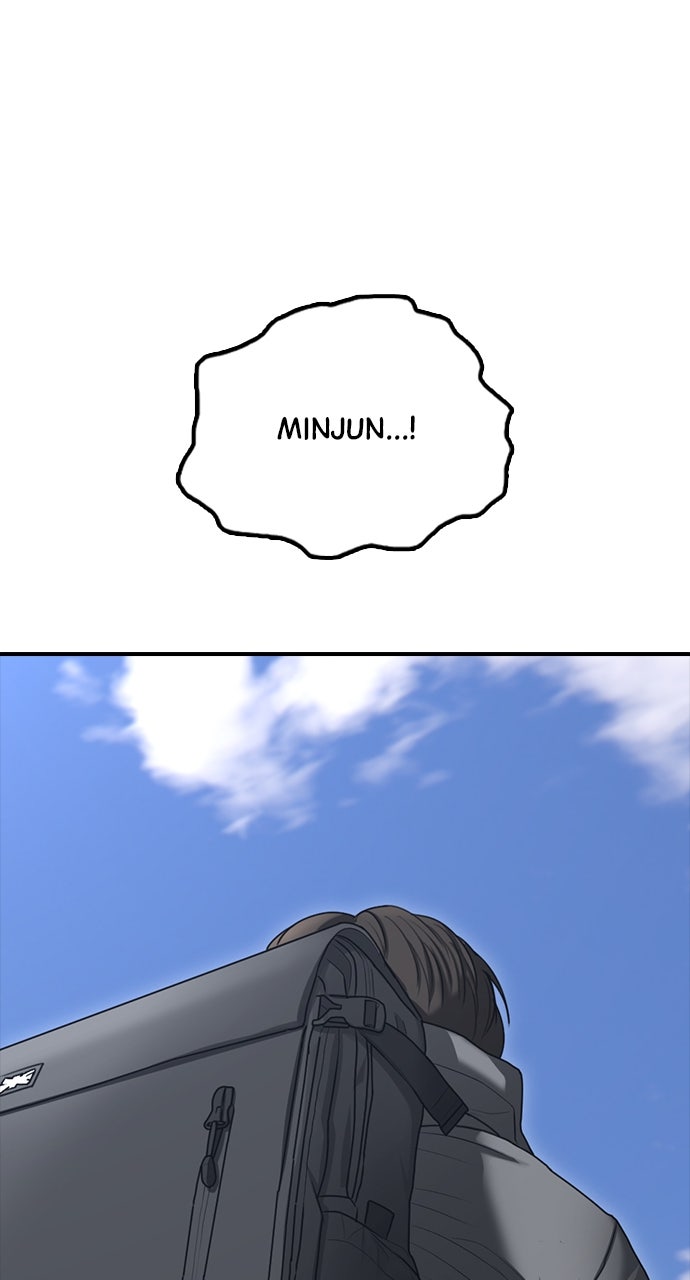 Read The End Has Come Manga Online
