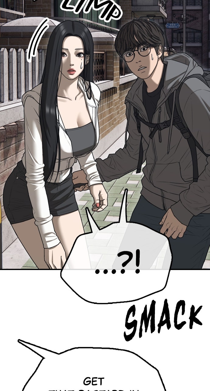 Read The End Has Come Manga Online