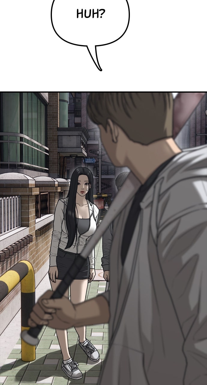Read The End Has Come Manga Online