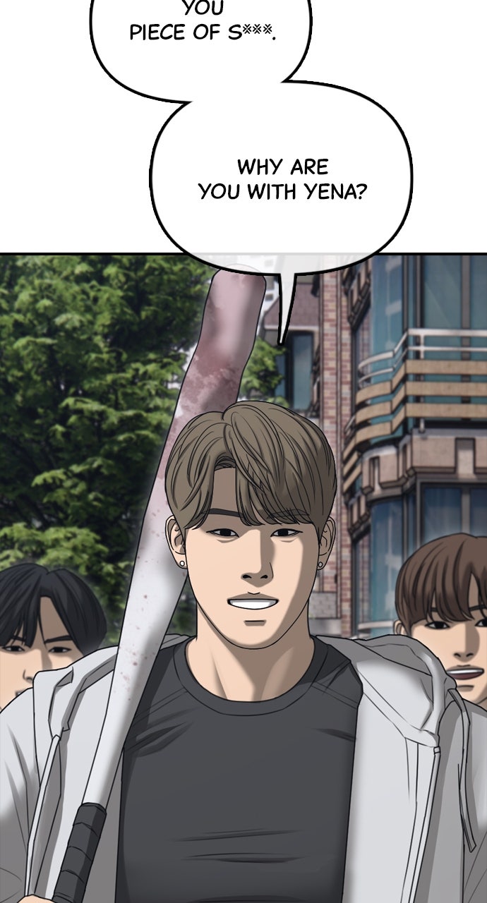 Read The End Has Come Manga Online