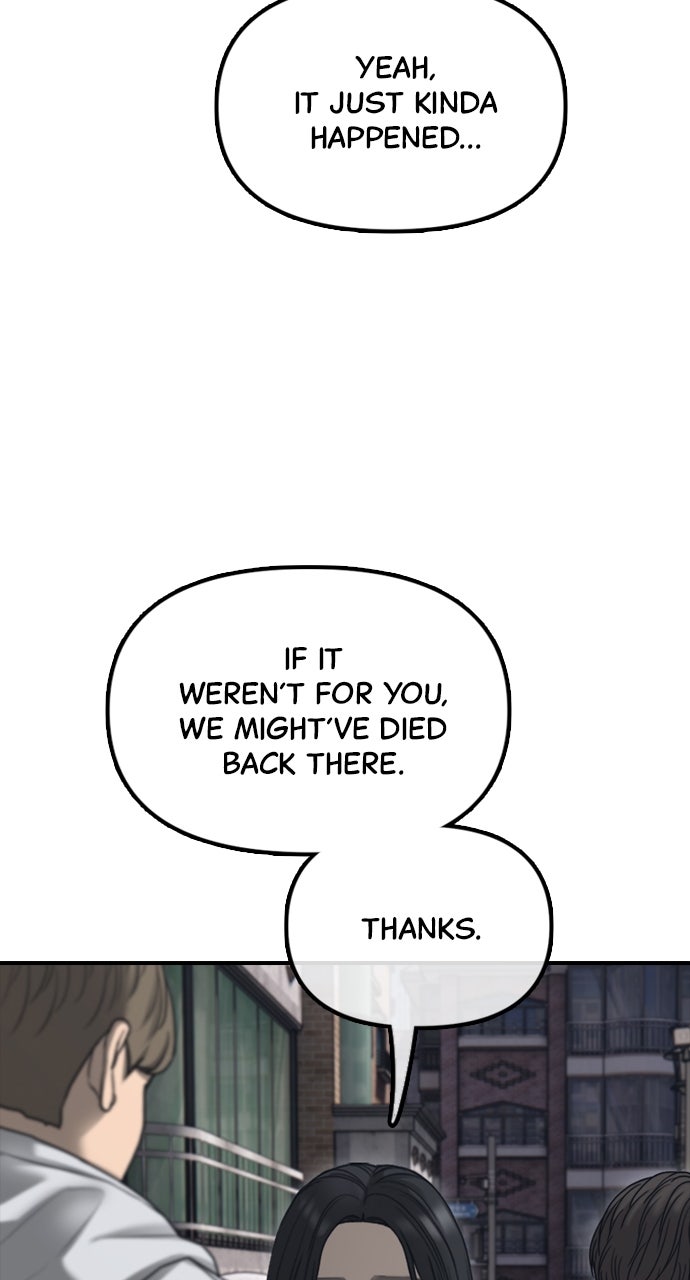 Read The End Has Come Manga Online