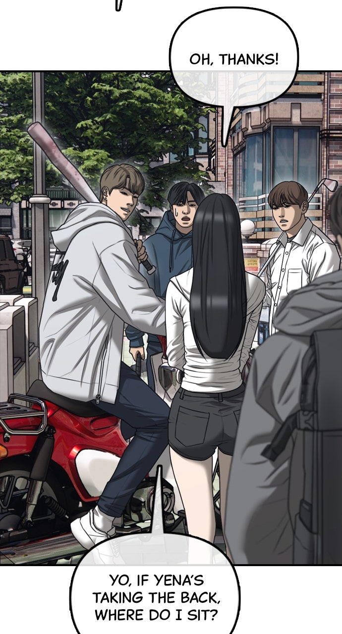 Read The End Has Come Manga Online