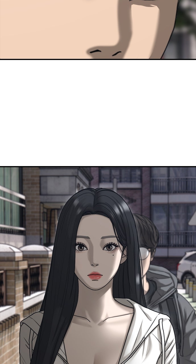 Read The End Has Come Manga Online