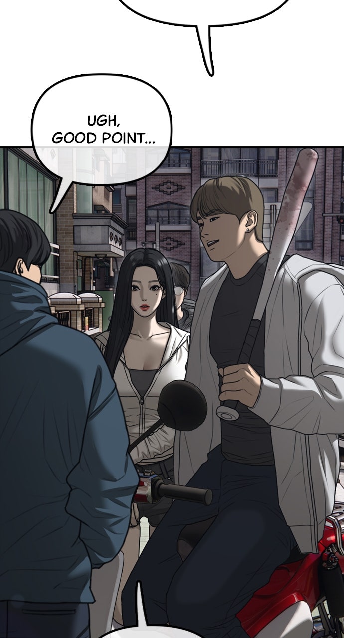 Read The End Has Come Manga Online