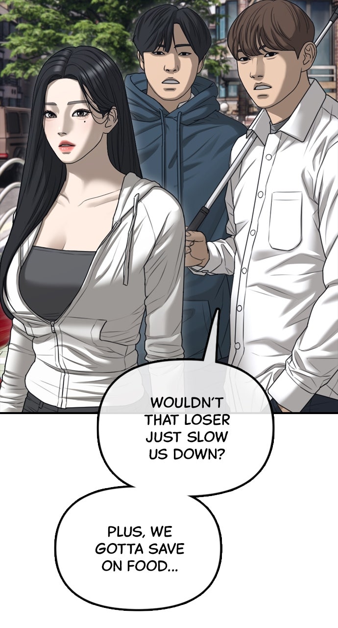 Read The End Has Come Manga Online
