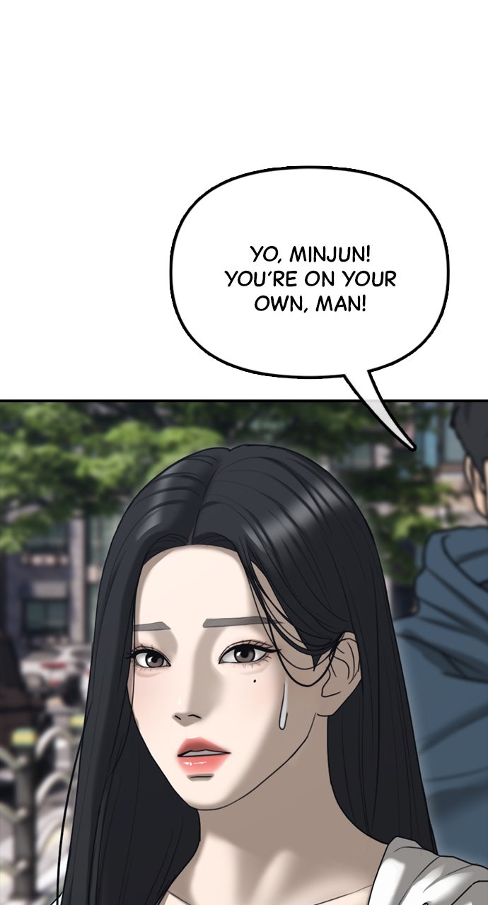 Read The End Has Come Manga Online