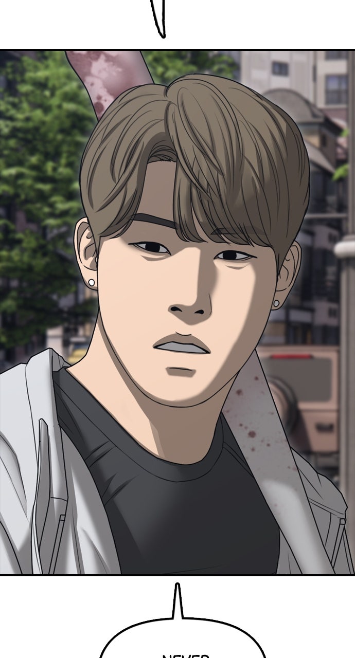 Read The End Has Come Manga Online