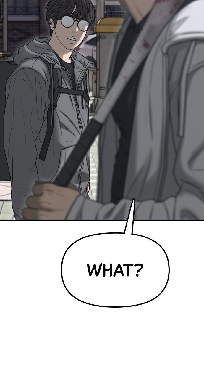 Read The End Has Come Manga Online