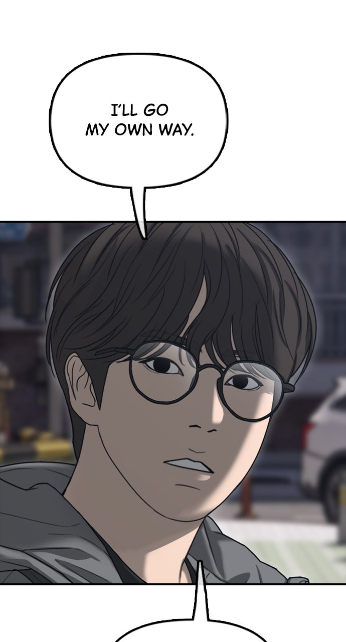 Read The End Has Come Manga Online