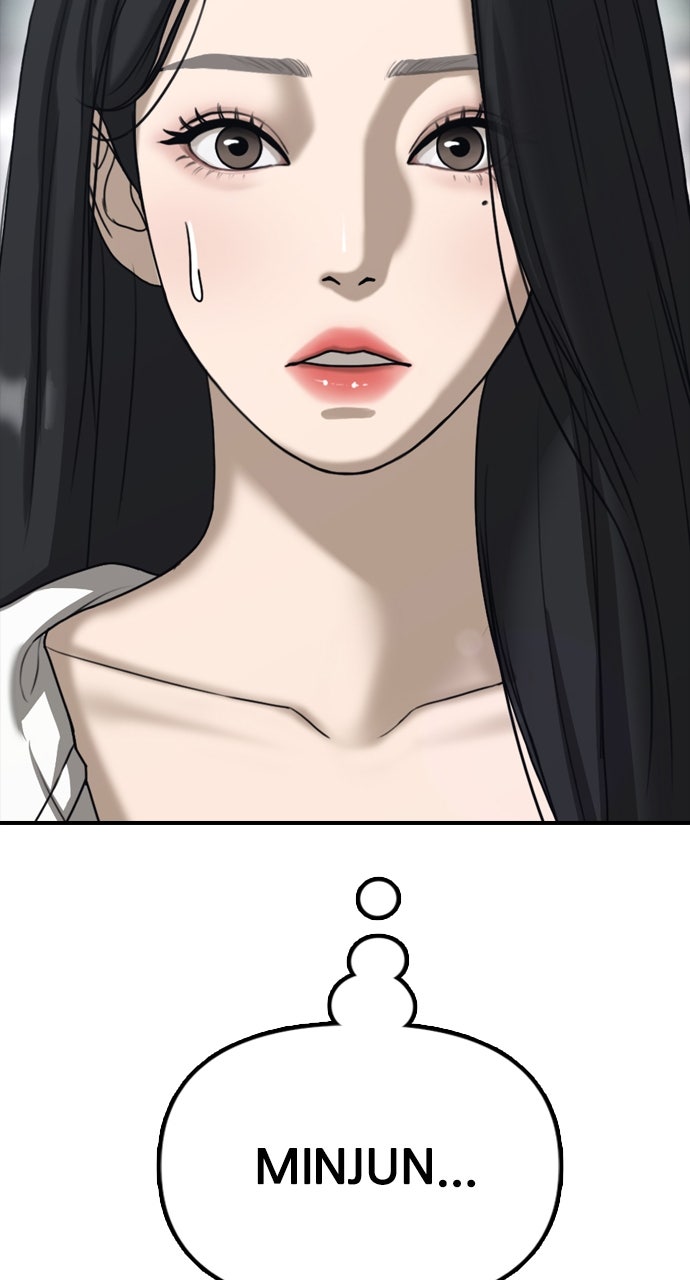 Read The End Has Come Manga Online