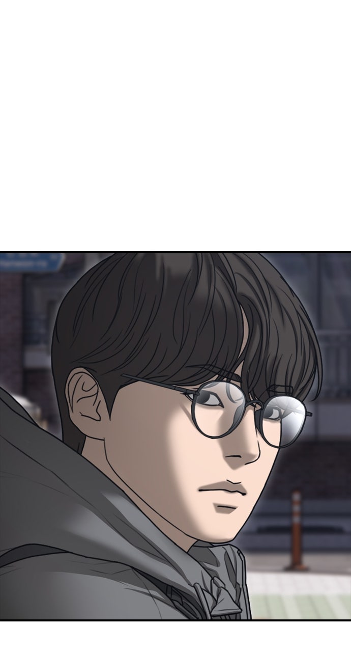 Read The End Has Come Manga Online
