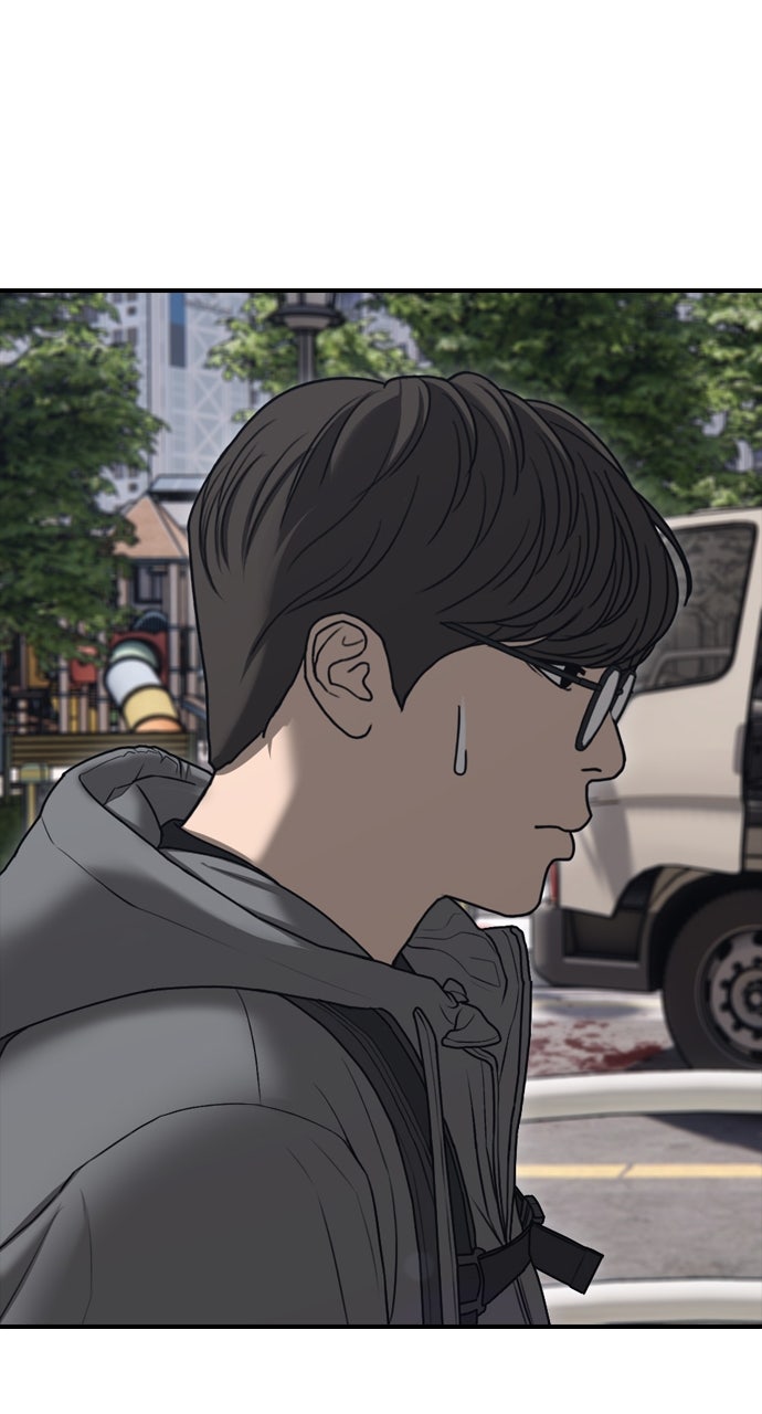 Read The End Has Come Manga Online