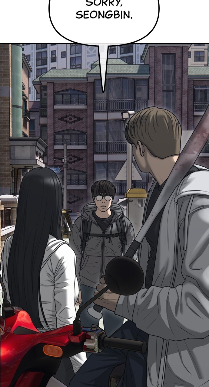 Read The End Has Come Manga Online