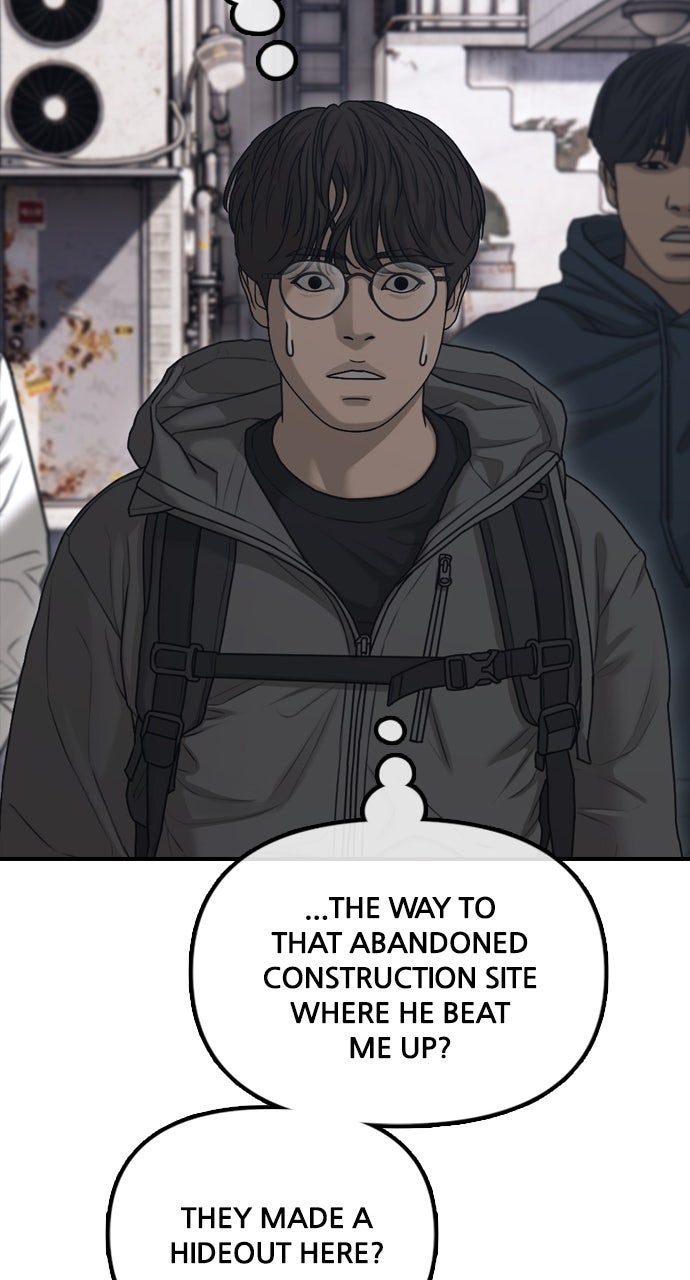 Read The End Has Come Manga Online