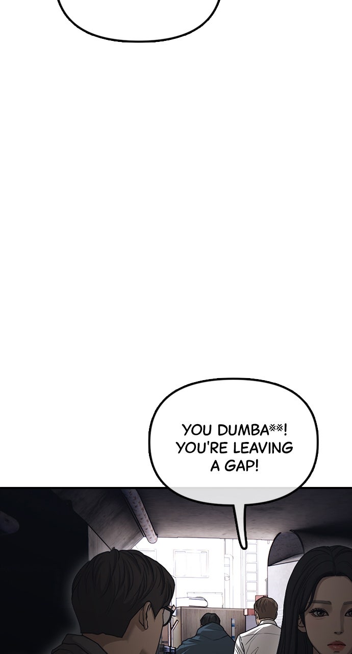 Read The End Has Come Manga Online