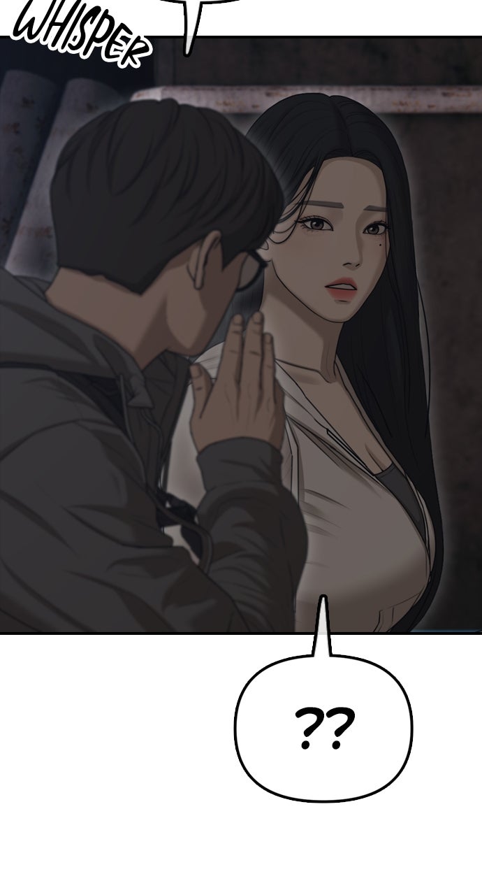 Read The End Has Come Manga Online