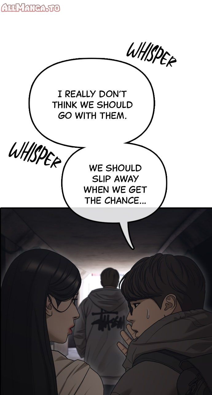 Read The End Has Come Manga Online