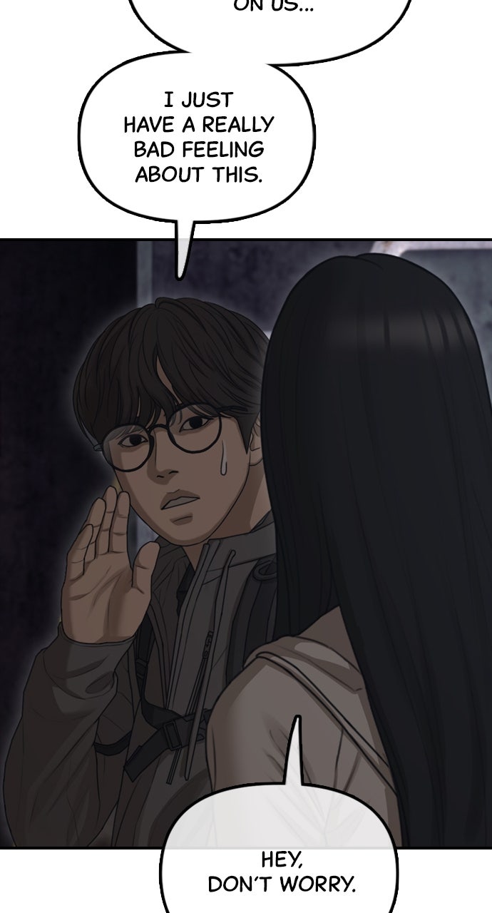 Read The End Has Come Manga Online