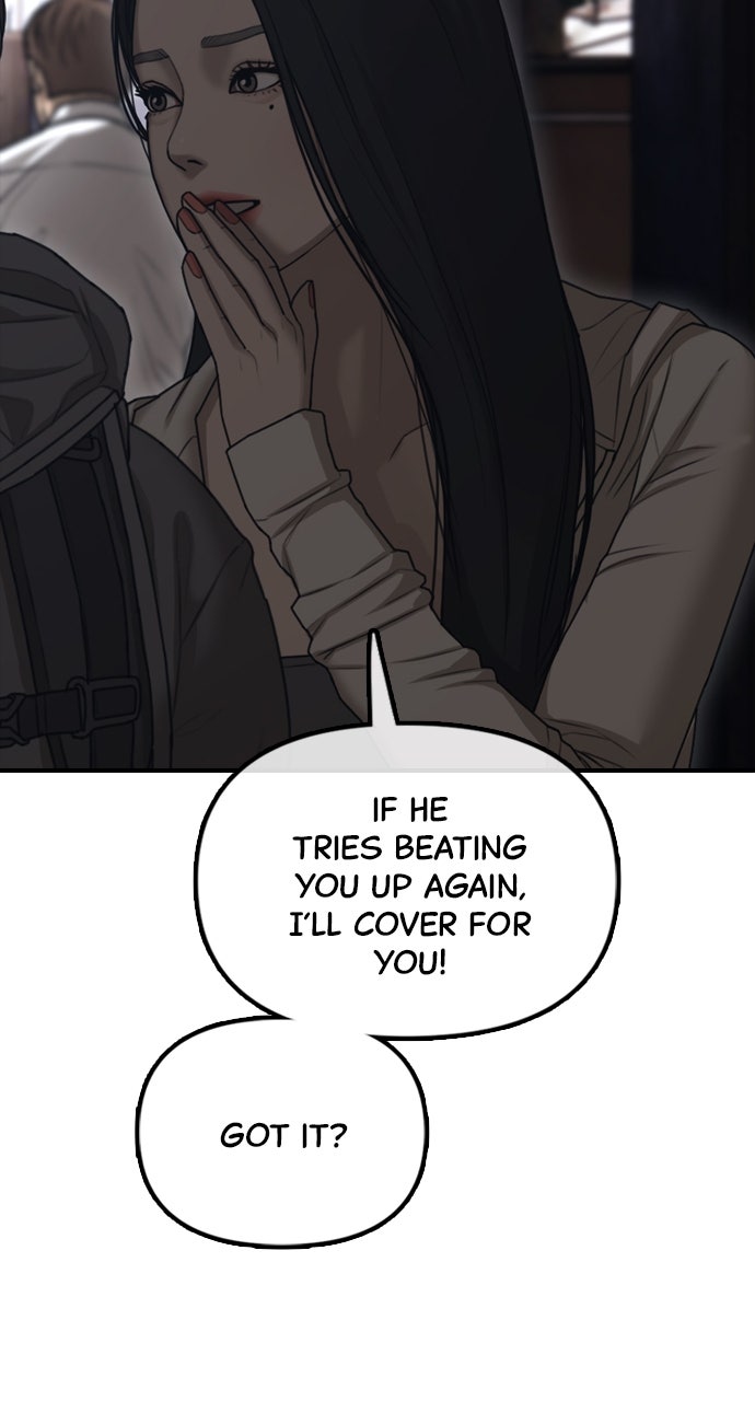 Read The End Has Come Manga Online