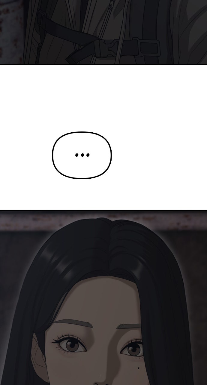 Read The End Has Come Manga Online