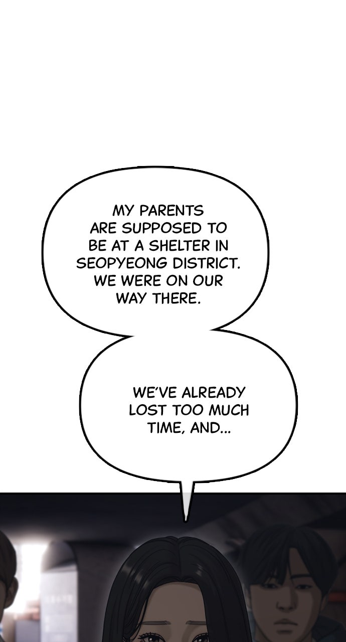Read The End Has Come Manga Online