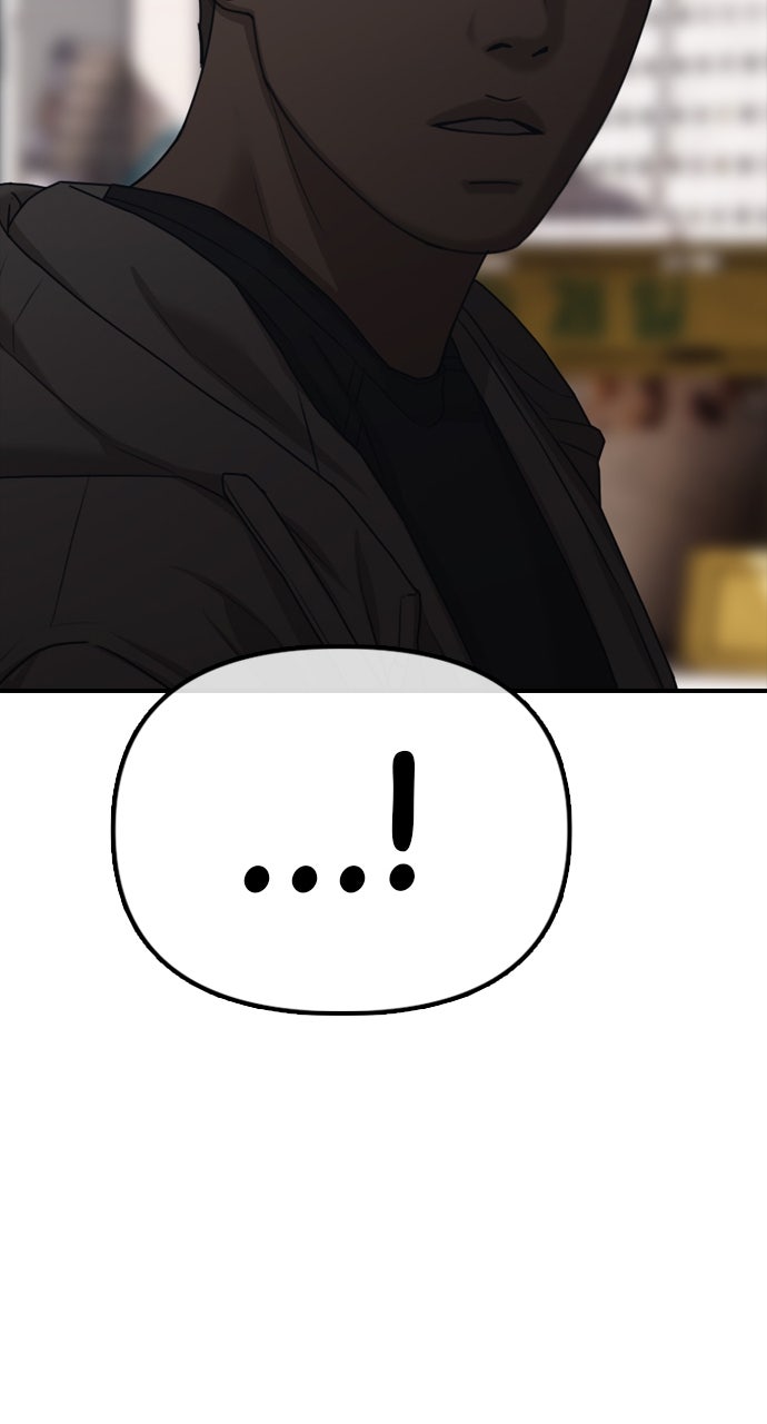 Read The End Has Come Manga Online