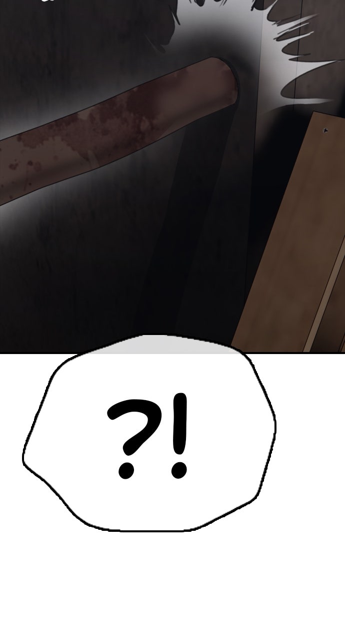 Read The End Has Come Manga Online