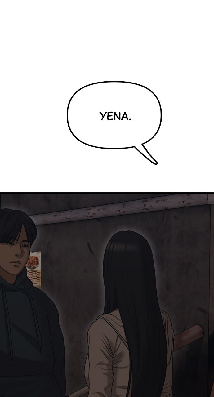 Read The End Has Come Manga Online