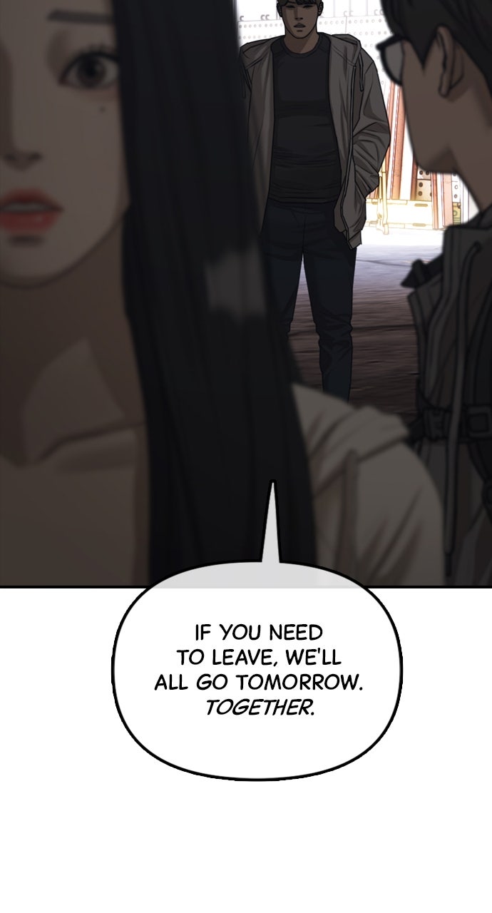 Read The End Has Come Manga Online