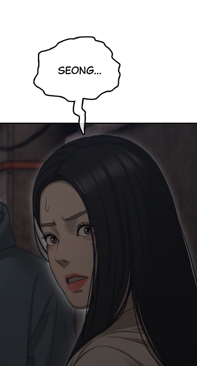 Read The End Has Come Manga Online