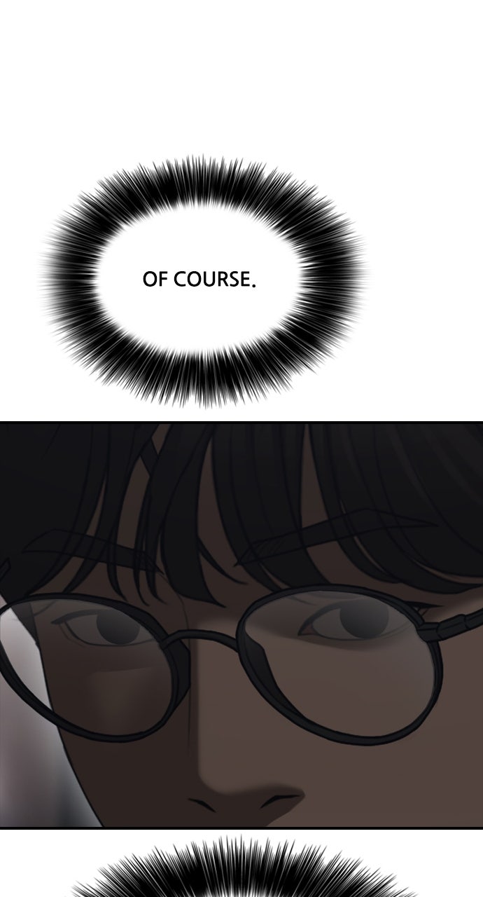 Read The End Has Come Manga Online