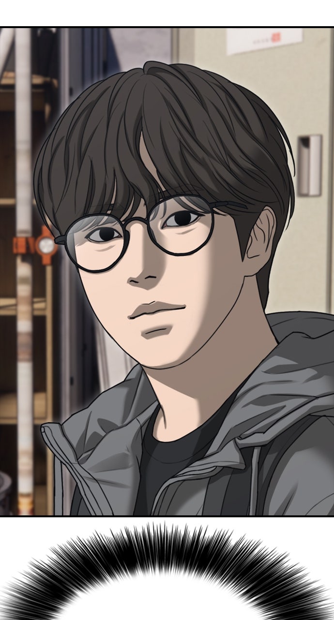 Read The End Has Come Manga Online