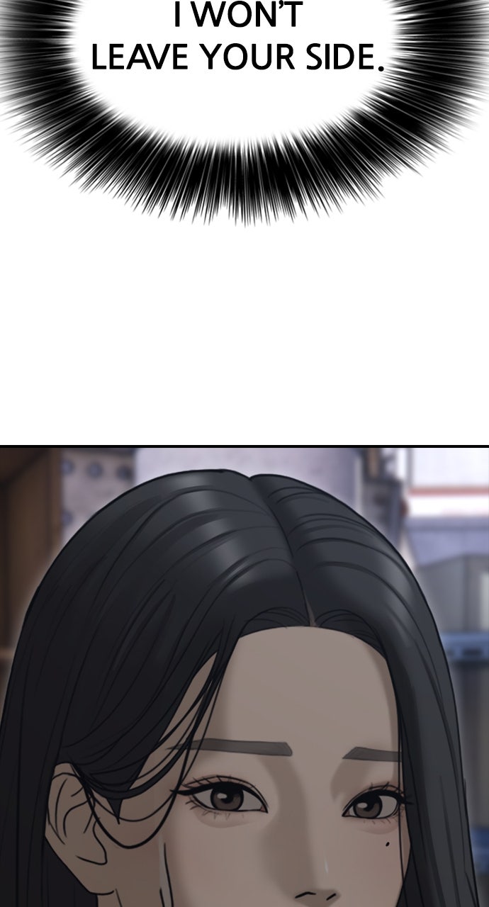 Read The End Has Come Manga Online