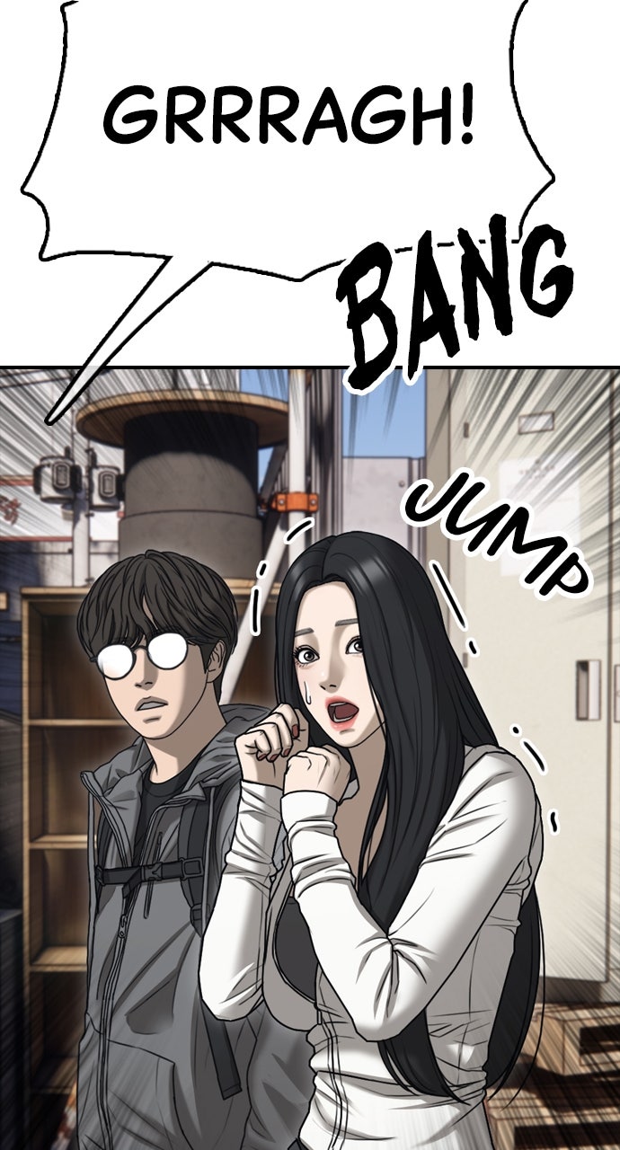Read The End Has Come Manga Online