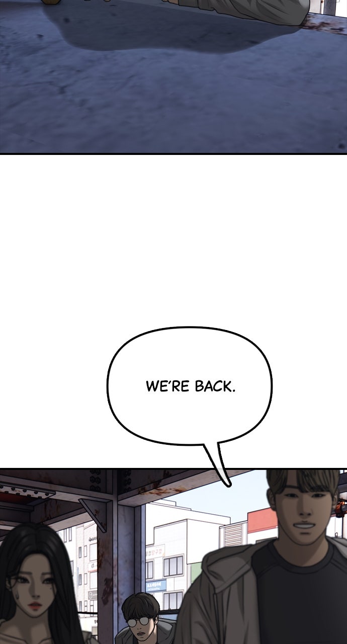 Read The End Has Come Manga Online