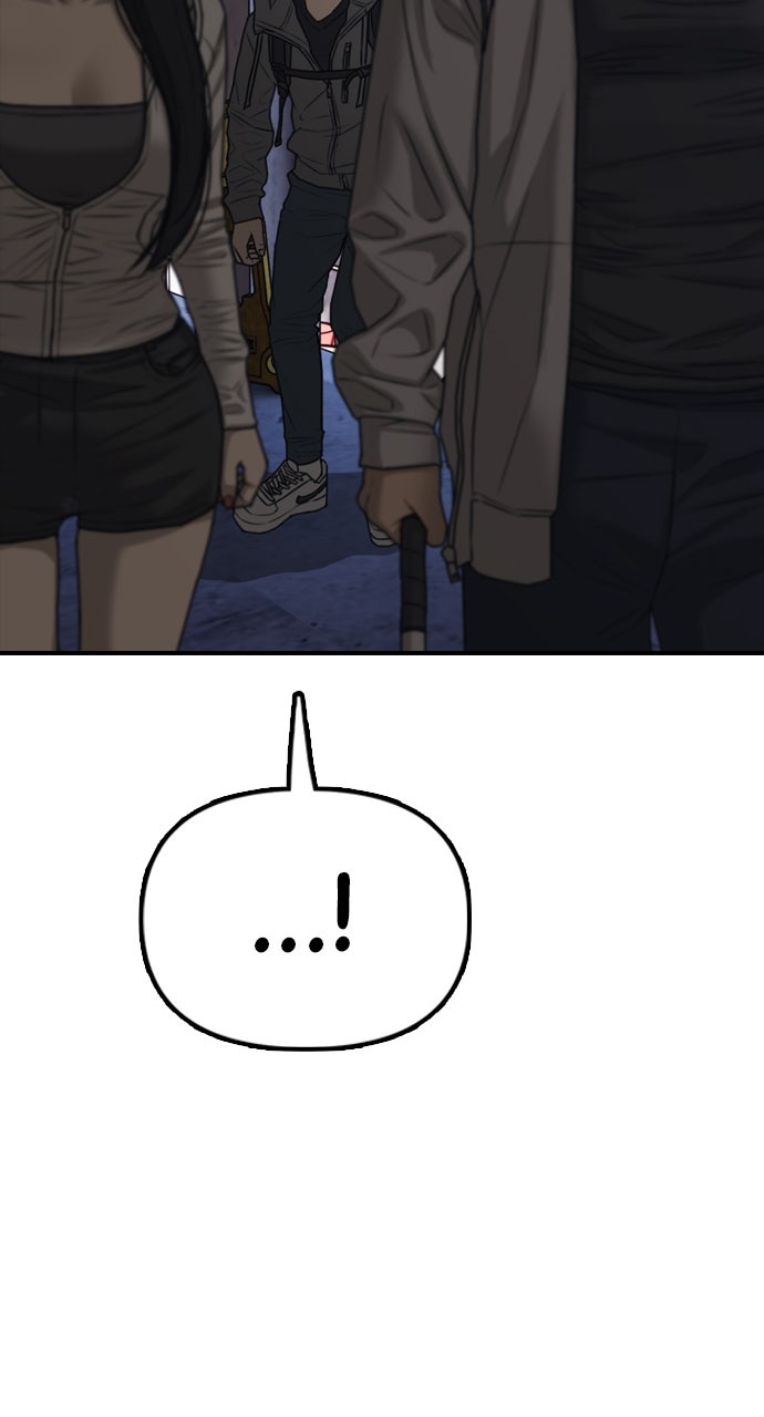 Read The End Has Come Manga Online