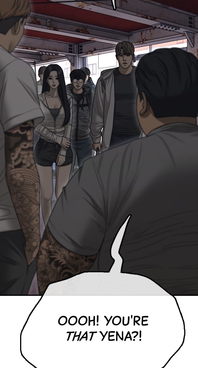 Read The End Has Come Manga Online