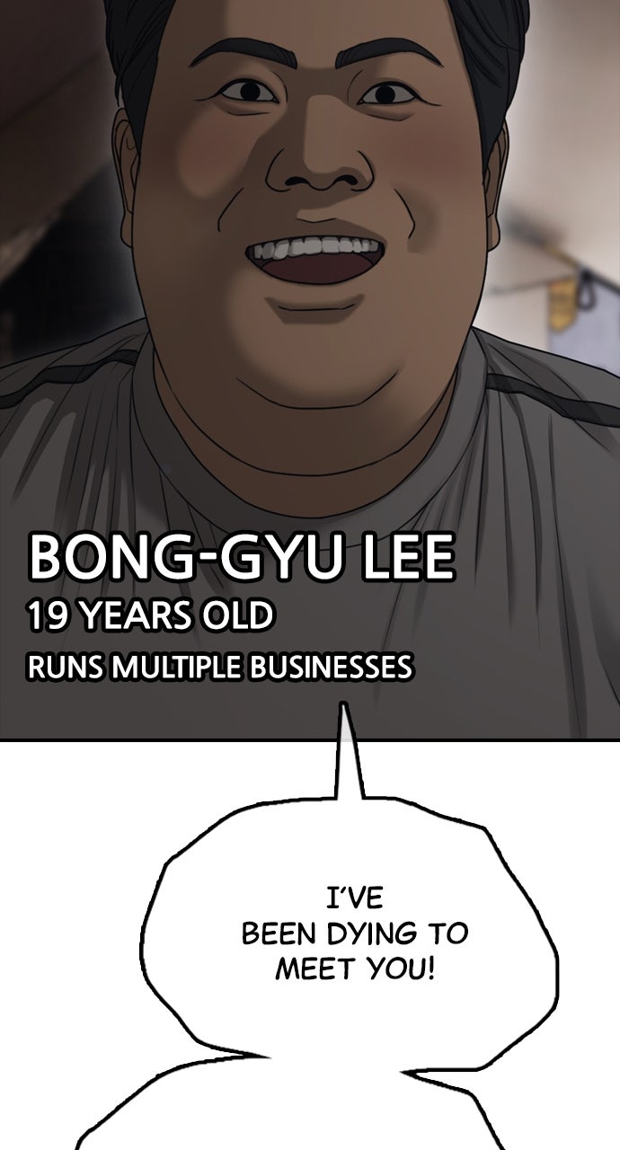 Read The End Has Come Manga Online