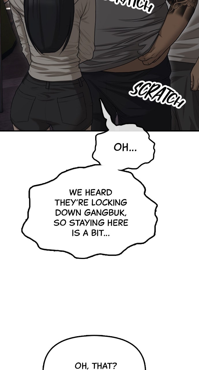 Read The End Has Come Manga Online