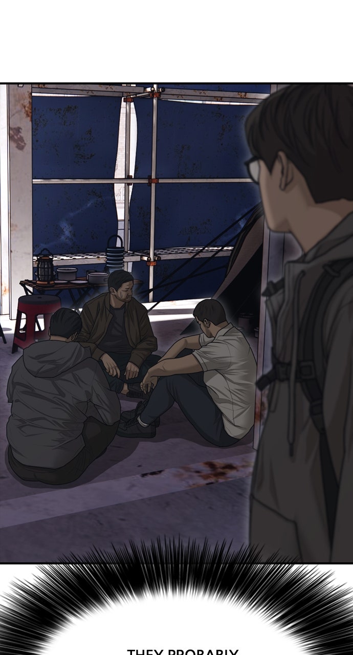 Read The End Has Come Manga Online